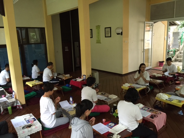 Nyung Nay 2015