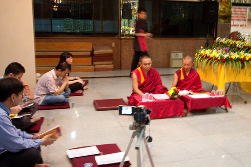 Gana Puja dengan Tashilla