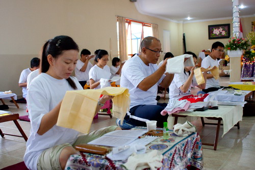 Nyung Na 2009
