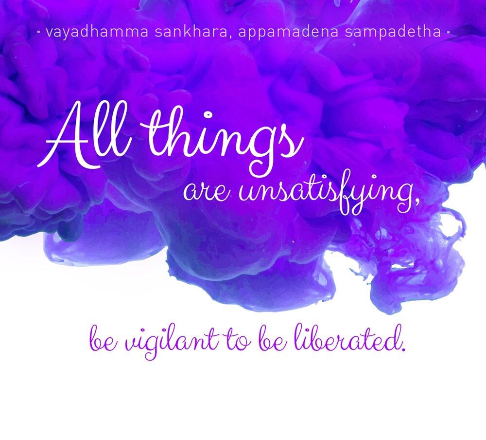 All Things Are Unsatisfying