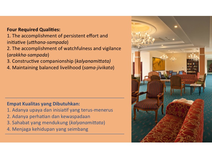 FourRequiredQualities