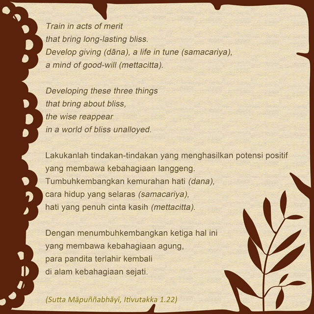 Mapunnabhayi Merit